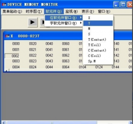 三菱PLC如何編寫(xiě)保持電路？