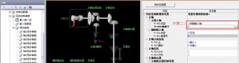 三菱PLC QD77MS同步控制之龍門結(jié)構(gòu)教學（附帶視頻演示）