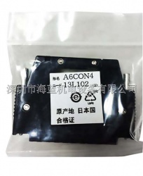 A6CON4三菱原裝正品|現(xiàn)貨庫(kù)存|A6CON4連接器批發(fā)|采購(gòu)|工廠直銷