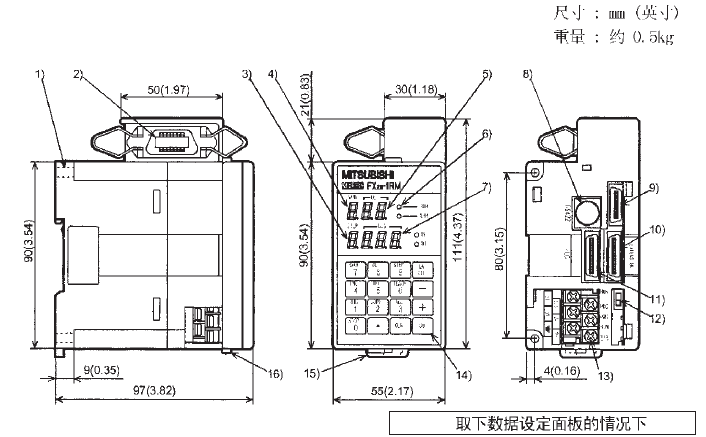 FX2N-1RM-E-SET尺寸說明